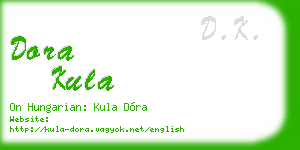 dora kula business card